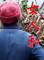 久久综合九九